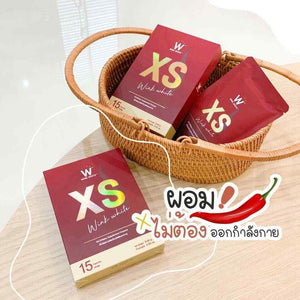 5x Original XS Morosil S Fat Burn Weight Loss Natural Extracts Good Shape