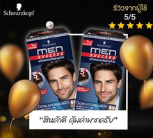 Load image into Gallery viewer, Men&#39;s Select Natural Black &amp; Dark Brown Hair Color Professional Quality in 5 Min