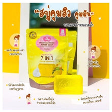 Load image into Gallery viewer, 24x Nourishing Face Mask Power Soap blended natural extract Collagen &amp; VitaminC