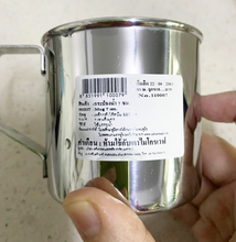 Load image into Gallery viewer, 2x250ml Drinking Water Mug Thai Zebra Brand Kitchenware Silver Stainless Steel