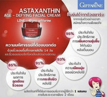 Load image into Gallery viewer, Giffarine Astaxanthin Age-Defying Facial Cream Face 50g