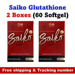 2 X Saiko Dietary Supplement Anti Aging Radiant Aura Smooth Soft Radiance Skin