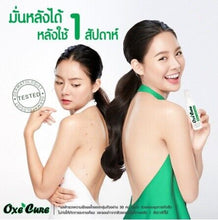 Load image into Gallery viewer, 6X Oxe Cure Body Spray Reduce Blemish Treatment Acne Back Chest Neck Skin Thai