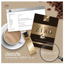 Load image into Gallery viewer, 12x instant coffee powder 3 in 1 lower cholesterol Weight Control Health Care