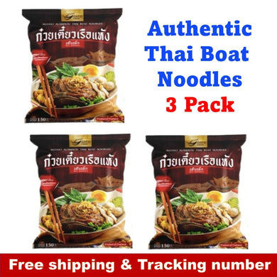 3x140g TORPAK Instant Authentic Thai Boat Noodles Rice Noodles Great Spicy