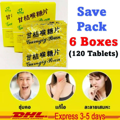 6x GUMGIG PEAN Lozenges Relief Cough Fluh Troat Irritation Thai Herbal Herb