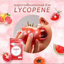 Load image into Gallery viewer, 4x POSITIF LYCOPENE Supplement VITAMIN C VITAMIN E TOMATO from Japan Healthy Ski