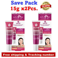 Load image into Gallery viewer, Melamii Anti-Melasma Cream SPF 20 Paraben-Free Reduce Freckles Blemishes 35g