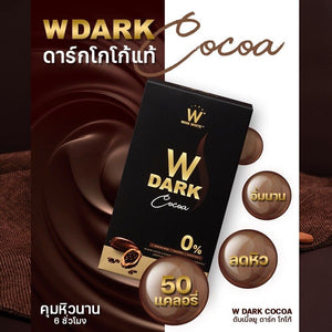 3x CHOCO Wink White Instant Drink Weight Control Chocolate Slim Fiber 0% Fat