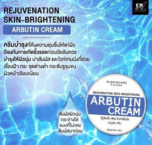 Load image into Gallery viewer, 5x Whitening Skin Clear Face Reduce Melasa Freckles Dark Spots Tighten Pores