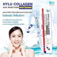 Load image into Gallery viewer, 6x Collagen PWP Serum HYLU Vitamin Bright Radiant Anti Aging Tighten Pores 10ml