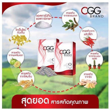 Load image into Gallery viewer, 12X Supplements Detox Colon Cleanse Slimming Weight Control Fat Burner Blocker