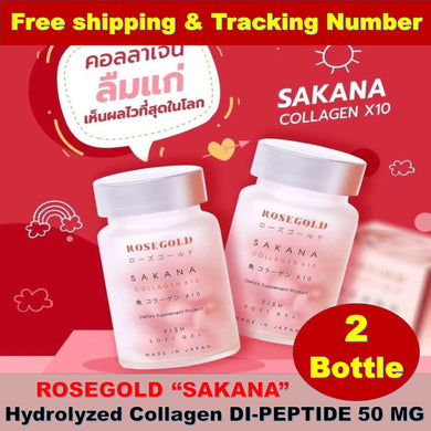 2pcs ROSEGOLD SAKANA COLLAGEN X10 Fish Softgels Anti Aging Skin Acne