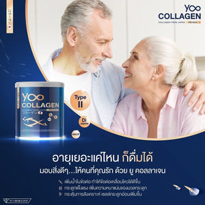 110,000mg Yoo Collagen Premium Grade 4 Type Japan Joint Skin Soften Anti-Wrinkle