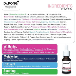 Dr.PONG 28D Drone Serum Radiant Skin Reduce Dark Spots Niacinamide Vit C Arbutin