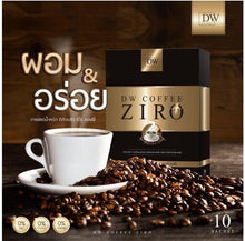 Load image into Gallery viewer, 12x instant coffee powder 3 in 1 lower cholesterol Weight Control Health Care