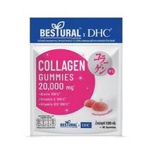 Load image into Gallery viewer, 4X Bestural x DHC Collagen Gummies Chewable Strawberry Flavor Gummy Vitamin C