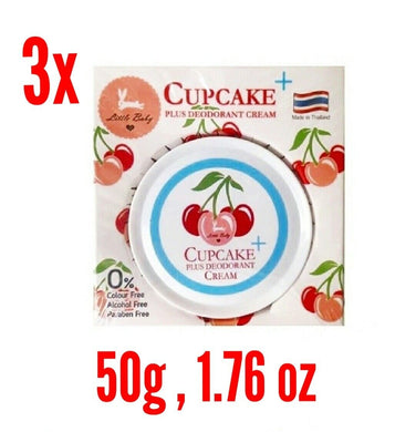 3x Skin Whitening Cream Armpit Underarm Body Bleaching Lightening Brightening