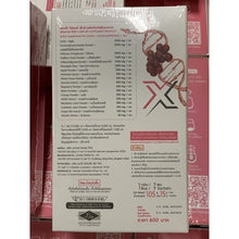 Load image into Gallery viewer, 5x Renatar Fiber X Natural Detox Weight Loss Phytonutrients Organic Supplement