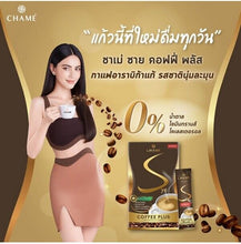 Load image into Gallery viewer, 6 Chame Sye Coffee Dietary weight control supplement Instant Coffee fat burner
