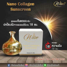 Load image into Gallery viewer, 3x Nano Sunscreen Wises Collagen Vitamins Smooth Silky Protection SPF50 PA+++