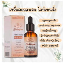 Load image into Gallery viewer, 10x Nourishing Collagen Whitening Plus Facial Serum Vitamin E , C Wrinkles Ance