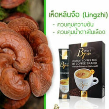 Load image into Gallery viewer, 6X B7 Natural Slimming Instant Coffee Mix Diet Lose Weight Burn Fat Fast Bright