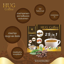 Load image into Gallery viewer, Hug Coffee Instant Coffee 25 in1 Mix Powder Arabica coffee Low fat Good Health