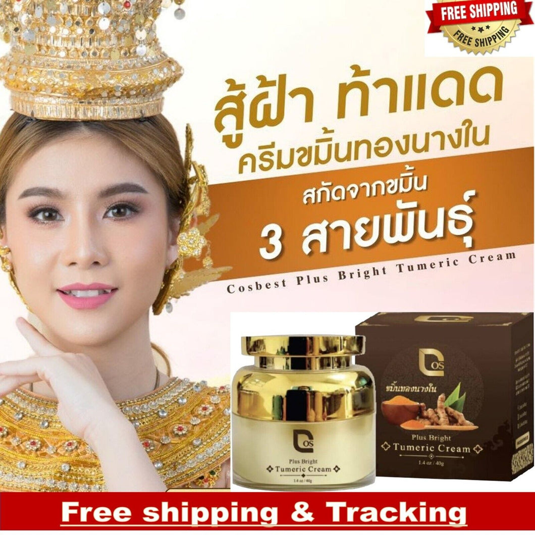 Cos Plus Bright Tumeric Cream Skin Smooth Soft Moisture Healthy Natural