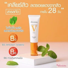 Load image into Gallery viewer, Skinsista V Acne Clear Cream Reduce Dark spots Redness Oil Control Vitamin 30ml