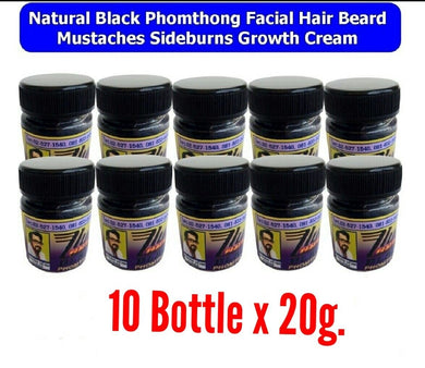 10X Natural Facial Cremo Hair Beard Color Mustaches Sideburns Regrowth Cream 20g