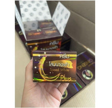 Load image into Gallery viewer, 6x Moisturizer Night Cream White Face Reduce Acne Freckles Dark Spots Wrinkles