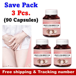 3x Kunjuna Supplements For Women Take Care Body Hair Skin Nails Breast Firm