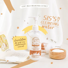 Load image into Gallery viewer, 2x SIS&#39;S Cleansing Water Goat Milk Clean Face Reduce Acne Soft Bounce Smooth