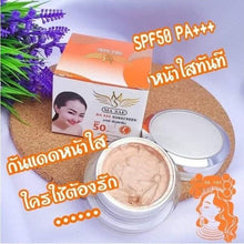 Load image into Gallery viewer, 3x Waterproof Sunscreen Cream Spf50 Light Texture Small Molecules Sun Protection