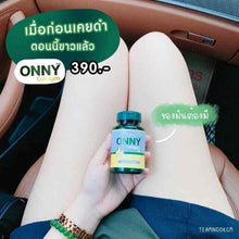 Load image into Gallery viewer, 6x ONNY Collagen Collagen Tri-peptide Taurine Anti Aging Radiance Soft 60 Caps