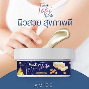 3x Amice Mask Tofu Gluta Body Soft Smooth Moisturized Beauty Skin Care 200g