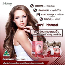 Load image into Gallery viewer, New Ausway Sheep Placenta 50000mg Anti Aging Beauty Supplement 30 Capsules