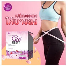 Load image into Gallery viewer, 7X GST Fibery containing high fiber Detox Slim Nourishing colon cleanse weight