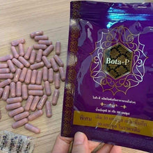 Load image into Gallery viewer, 60 caps BOTA P Protein Mixed Pea Pellets Slimming Accelerate Burning Weight Loss