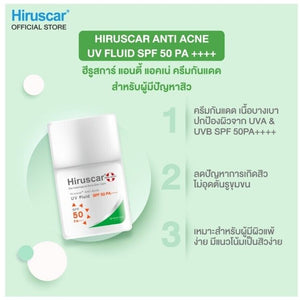 12x Anti Acne UV Fluid SPF50 / PA ++++ Sun Protection UVA / UVB Sunscreen Cream
