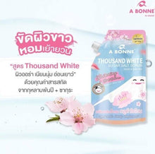 Load image into Gallery viewer, 12x Whitening Skin Glutathione + Vitamin B3 White Sugar Salt Scrub Rose &amp; Sakura