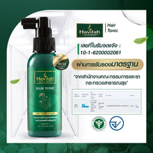Load image into Gallery viewer, New Havilah Hair Tonic Herbal Anti-Hair Fall New Hair Growth Thicken Balancing