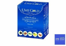 Load image into Gallery viewer, UME GOLD From Korea Supplement Lose Weight Natural Detox Nourishing Body Cleanse