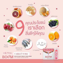 Load image into Gallery viewer, Boom Collagen Plus Drinks Anti-Aging Reduce Wrinkles Radiant Skin14 Sachets