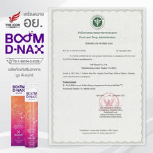 Load image into Gallery viewer, 12x Boom D-NAX Multivitamin Immune Support Boosts Energy Anti-Aging Drink