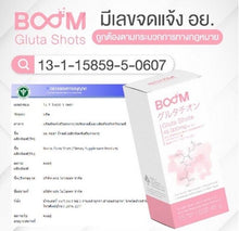 Load image into Gallery viewer, 12X WHITENING FACE GLUTA POWDER day and night skin nourishing dark spots removal