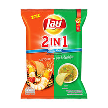 Load image into Gallery viewer, LAYS Potato Chips Crispy Snack Shrimp&amp;Seafood Spicy Sauce Flavor 73g