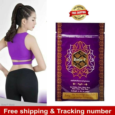 60 caps BOTA P Protein Mixed Pea Pellets Slimming Accelerate Burning Weight Loss