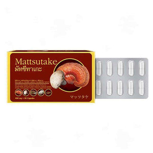 3x Mattsutake Multi Mushroom Extract Q10 Vitamin C Super Antioxidant Immune